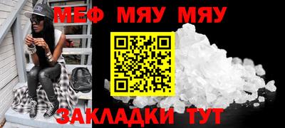 метадон Бугуруслан