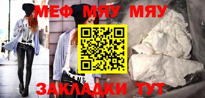 jwh Бузулук