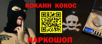 метадон Бугуруслан