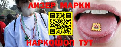 jwh Бузулук