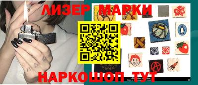 метадон Бугуруслан