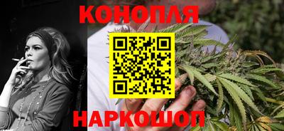 трава Кандалакша