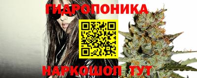 альфа пвп VHQ Ивантеевка