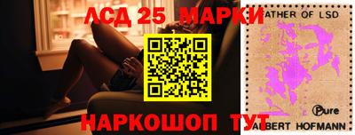 синтетический гашиш Будённовск