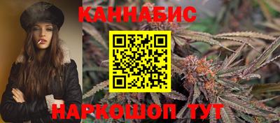 метадон Бугуруслан