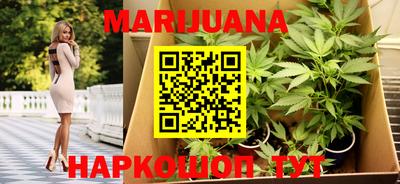 метадон Бугуруслан