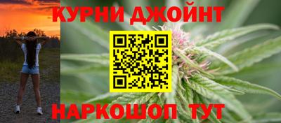 метадон Бугуруслан