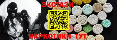 винт Ижевск