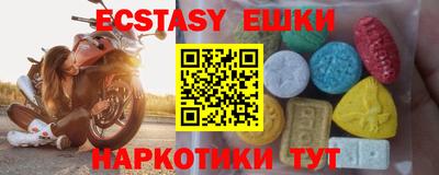 метадон Бугуруслан