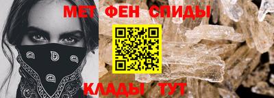 синтетический гашиш Будённовск