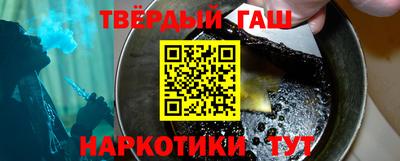 метадон Бугуруслан
