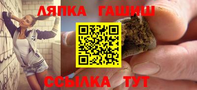 метадон Бугуруслан