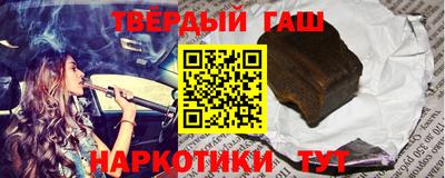 jwh Бузулук