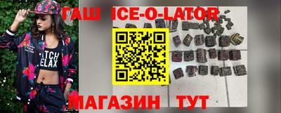 метадон Бугуруслан