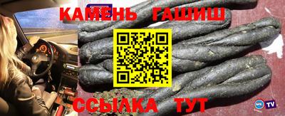 метадон Бугуруслан